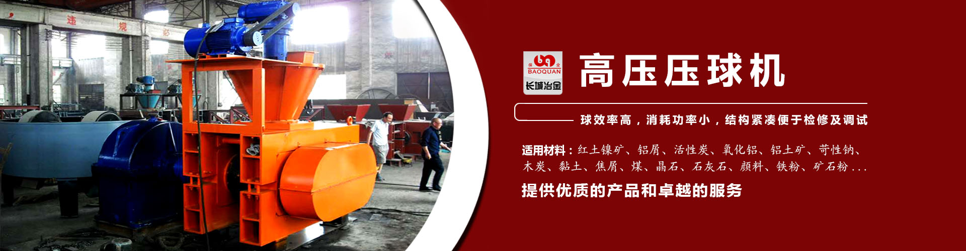 网信彩票在线登录入口